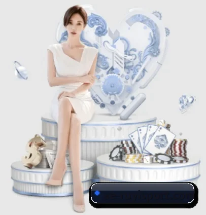 如意体育 APP